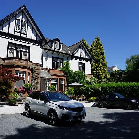 Dene House Guest House ボウネス＝オン＝ウィンダミア エクステリア 写真